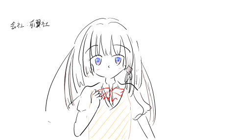八千代 by 云雀的天空 2026/7/4